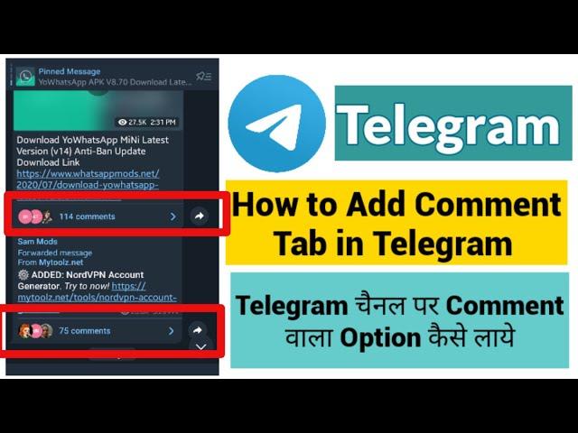 How to Add Comment Bot in Telegram Channel Post | Telegram me discussion option  kaise chalu kare