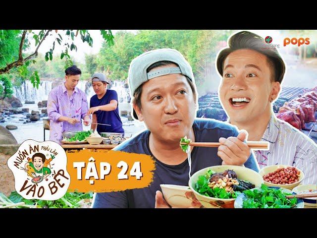 #24 "Thánh lươn lẹo" ST. Sơn Thạch chơi chiêu độc khiến Trường Giang khổ đủ đường | MAPLVB Mùa 2