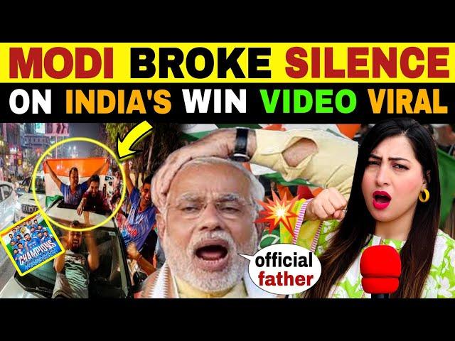 PM MODI TWEET VIRAL WHEN INDIA WON TROPY FROM PAK | PAK REACTION