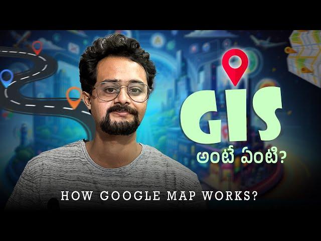 How Google Maps Works: What is GIS (Geographic Information System)? | @Frontlinesmedia