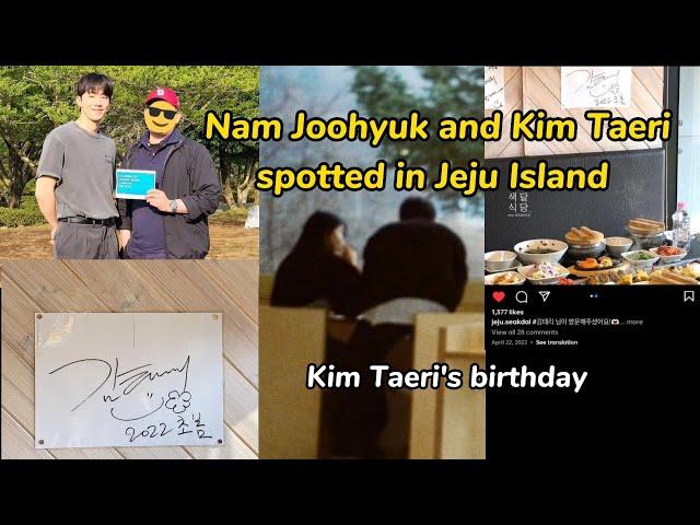 Nam Joohyuk and Kim Taeri in Jeju Island #namjoohyuk #kimtaeri #namri #twentyfivetwentyone #couple