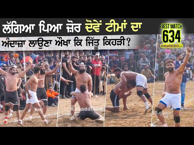 634 Best Match | Royal King USA Vs Jagraon Newzealand | Mohem (Nakodar) Kabaddi Cup 14 Jan 2020