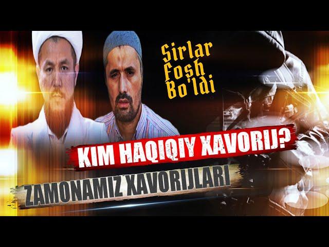 Kim haqiqiy xavorij | Saroy mulla va Qur'oniylarga tarsaki | Ustoz Abdulloh Zufar