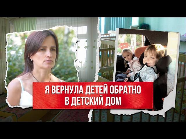 “I couldn’t live with it. And she took the children back home.” The story of Ulyana Petrova