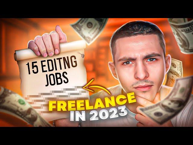 15 High-Paying Video Editing Jobs You Can Do Remotely