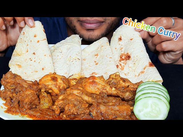 Eating Very Spicy Chicken CURRY with Roti and Cucumber. Mukbang | #FaysalSpicyASMR