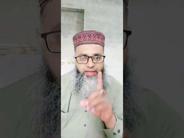 qabz ka ilaj!!! constipation ka ilaj by Hakeem Hafiz Muhammad Awais Abbasi