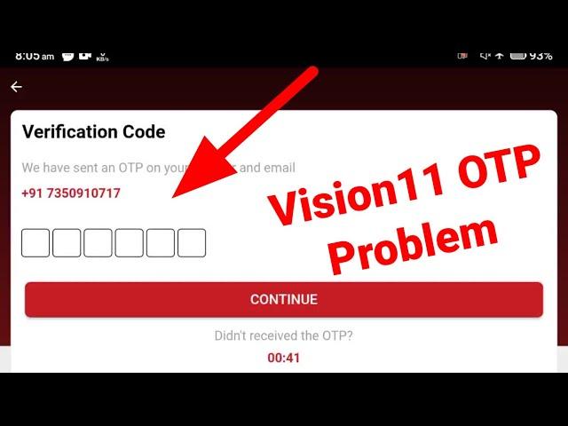 Fix Vision11 Otp Problem | Vision 11 OTP Not Received Problem Solve