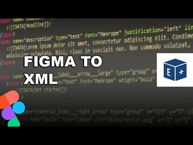 Your first Figma to XML export