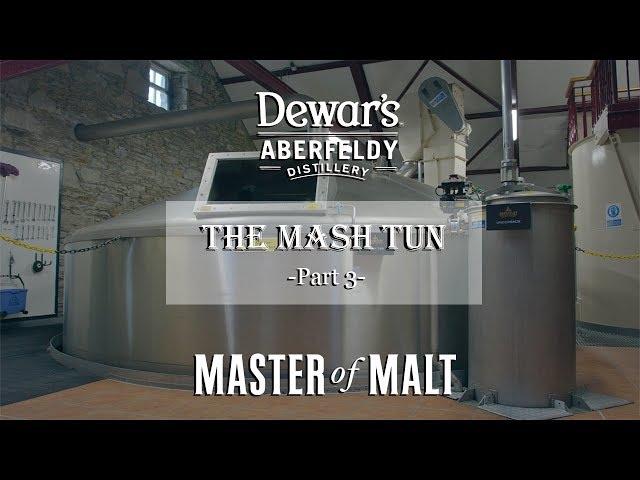 Aberfeldy Distillery Tour - The Mash Tun - Part 3 | Master Of Malt