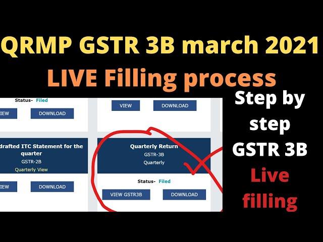 GSTR 3B live filling process for QRMP scheme | GSTR 3B march 2021 return filling for QRMP scheme |