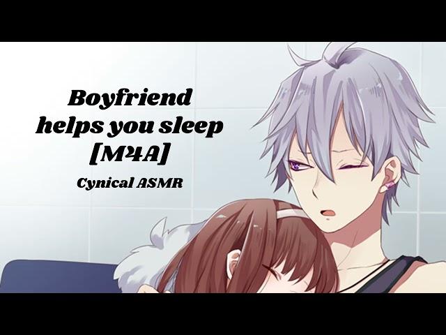 Boyfriend Helps You Sleep | ASMR Roleplay | (M4A) (Sleep Aid)