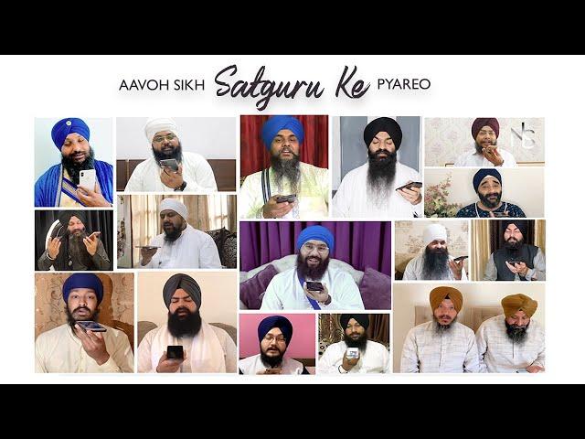 17 Kirtanis Stay Home Collaboration | Aavoh Sikh Satguru Ke Pyareo | Shabad Kirtan | N.S. Khalsa