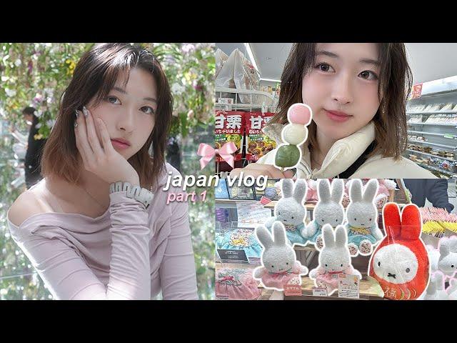 japan vlogྀི  akihabara & anime, teamLab, tsukiji fish market & mukbang, ikebukuro & miffy