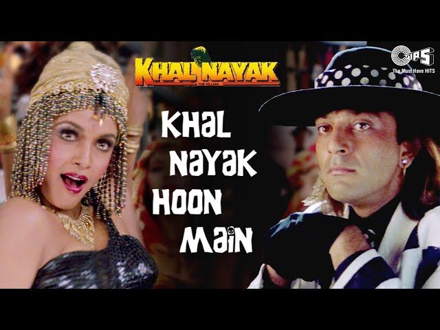 Khal Nayak Hoon Main| Khal Nayak | Sanjay Dutt | Ramya Krishnan | Kavita Krishnamurthy, Vinod Rathod