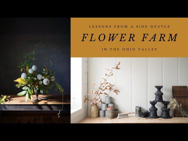 Watch this before you start a flower farm!  |  Lessons from a SIDE HUSTLE flower farm