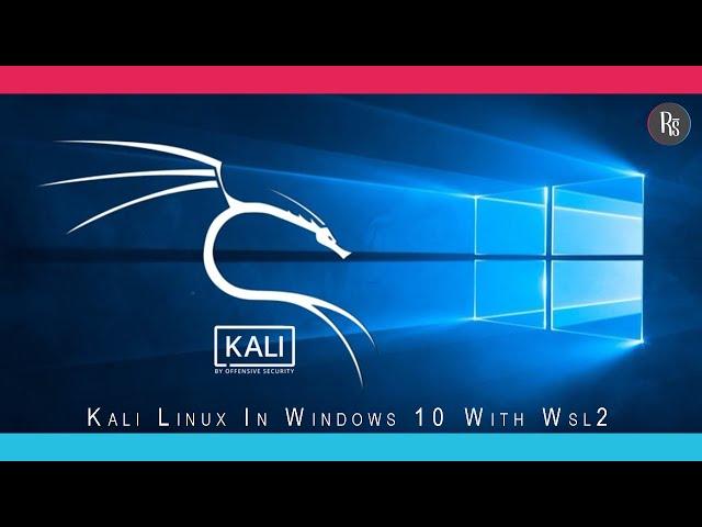 WSL 2 Kali Linux GUI | How to Install