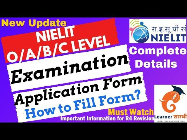 NIELIT O/A/B/C LEVEL JANUARY 2022 Examination Form Fill|| How to Fill Exam Form? || Complete Details