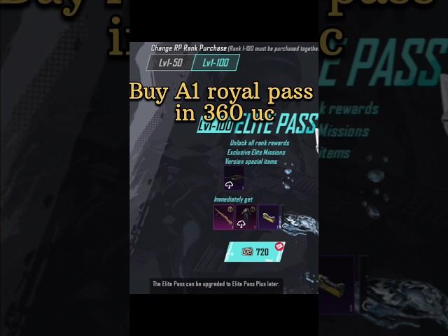 How to get A1 royal pass only in 360 uc #bgmi #shorts