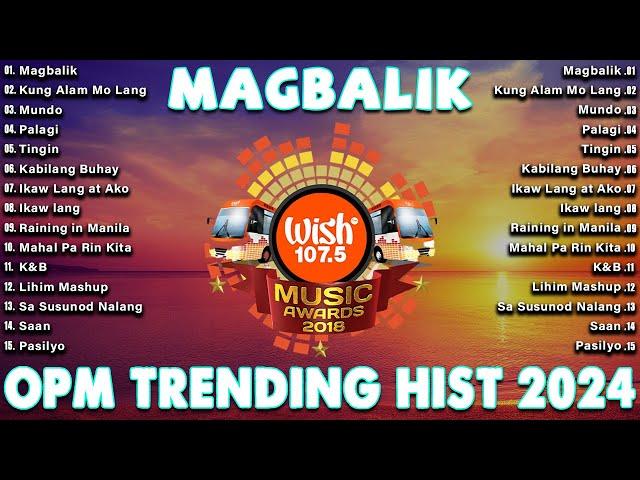 Rainbow  Best Of Wish 107.5 Song Playlist 2024 With Lyrics Top Trending Tagalog Songs Playlist