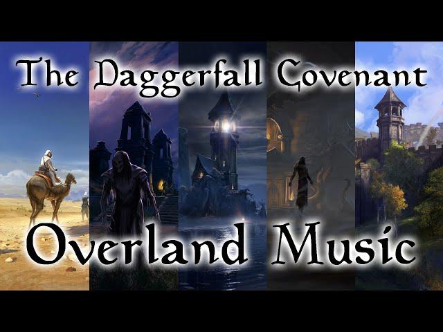 Daggerfall Covenant Overland Mix (The Elder Scrolls Online Soundtrack) #eso #soundtrack #daggerfall