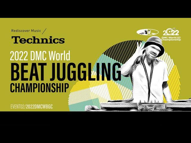 2022 Technics DMC World Beat Juggling Final