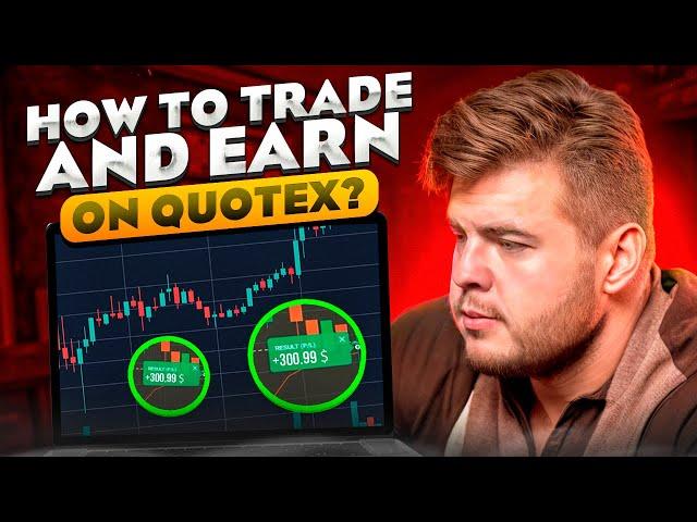  FINDING THE BEST INDICATOR FOR QUOTEX: BOOSTING YOUR TRADING | Quotex Strategy | Quotex