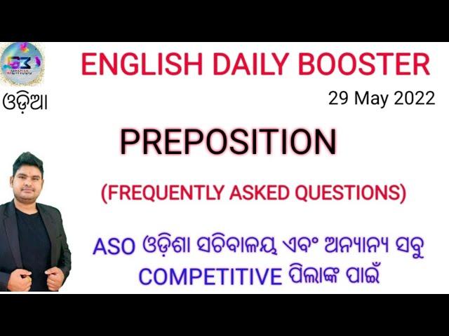 PREPOSITION | FREQUENTLY ASKED QUESTIONS | FOR ASO OPSC/ AND ALL OTHER COMPETATIONS | BY KEDAR SIR