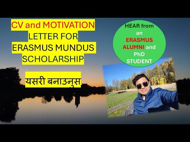 Winning CV | | MOTIVATION LETTER | | Erasmus Mundus Scholarship! | |  #CV #Scholarship