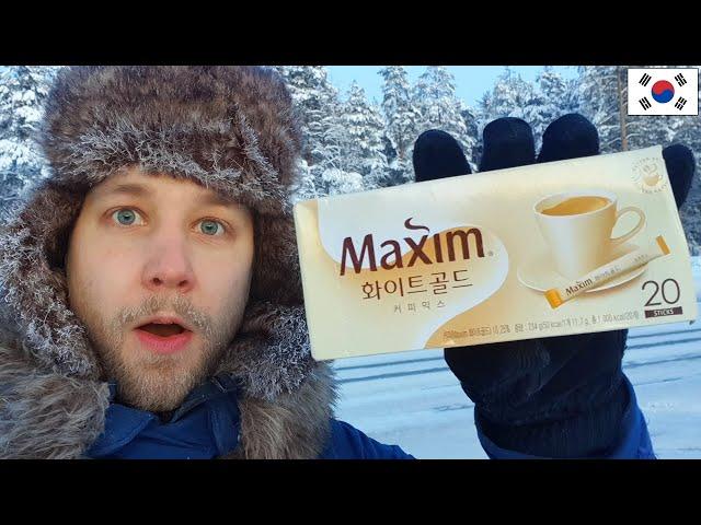 Maxim White Gold Instant Coffee (Korean Coffee Review) 맥심 화이트골드 리뷰 