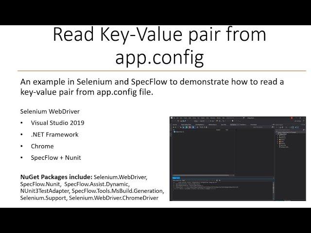 Reading a key-value pair from app.config file in Selenium and SpecFlow - Part 3