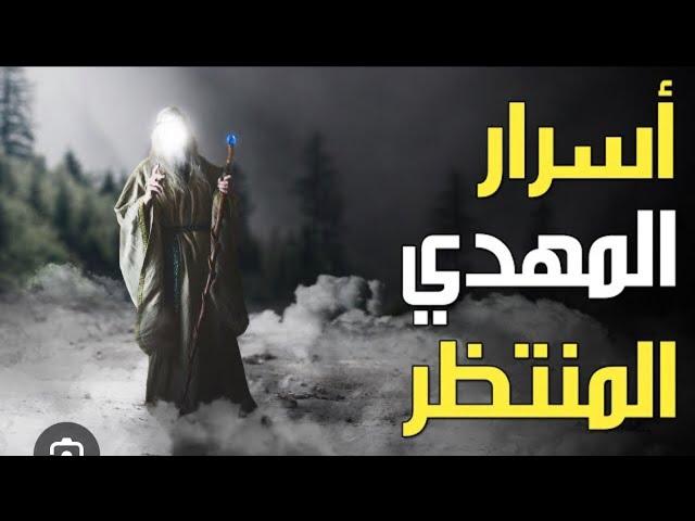 رسالة من الله