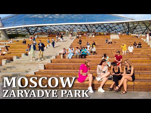 Zaryadye park Moscow, most expensive park in Russia, walk city. Парк Зарядье, Москва.