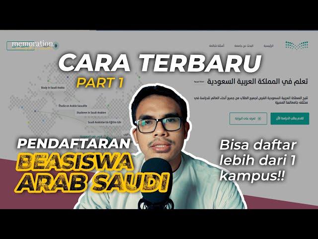 Tutorial Terbaru Pendaftaran Beasiswa di Kampus Arab Saudi 2023| Bisa Daftar Banyak Kampus!!