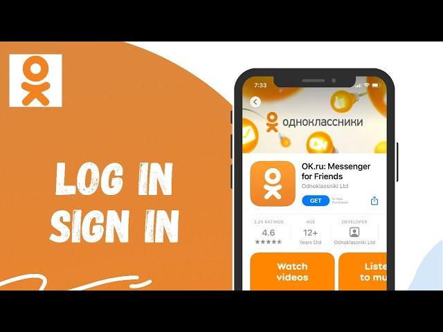 OK.ru - How to Login to Odnoklassniki App | 2021