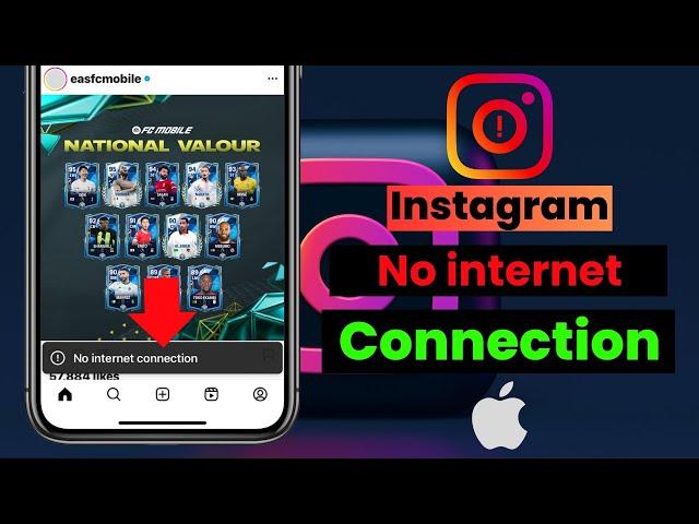 How To Fix Instagram No Internet Connection on iPhone | Instagram No Network Connection Problem