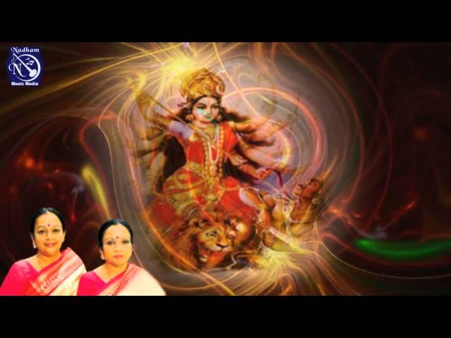 Sri Durga Saptha sloki |  Bombay Sisters  | Most powerful Sanskrit Devotional