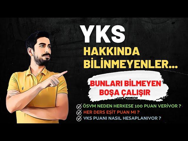 YKS HAKKINDA BİLİNMEYENLER | HER DERS EŞİT PUAN DEĞİL | YKS PUANI NASIL HESAPLANIR ?