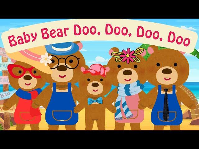 Baby Bear Doo Doo | Sing-Along Song for Kids