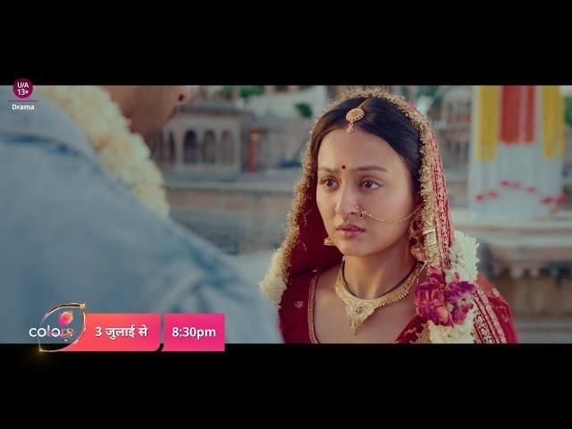 MISHRI New Serial Promo: Apne Jeevan Ki Kadwahat Mein, Kaise Gholegi Mithaas