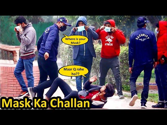 Mask Ka Challan Prank | Waqas Rana | Pranks in Pakistan | Zero Brand