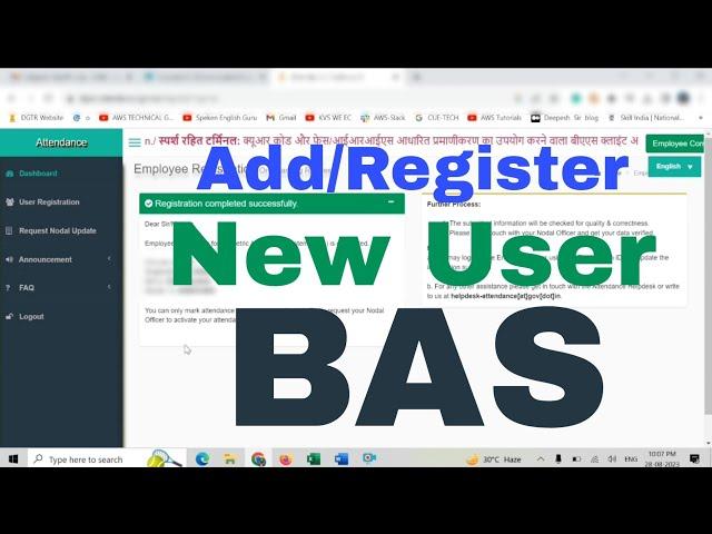 AEBAS New Employee/User Registration on BAS Portal | New User Add on Biometric Attendance System