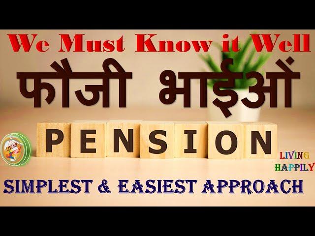 SPARSH PENSION Updates...