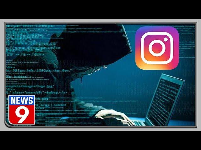 New copyright scam is trying to steal Instagram data