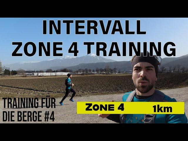 INTERVALL TRAINING - Zone 4 für die Berge? Wieso, weshalb, warum? | Training für die Berge #4