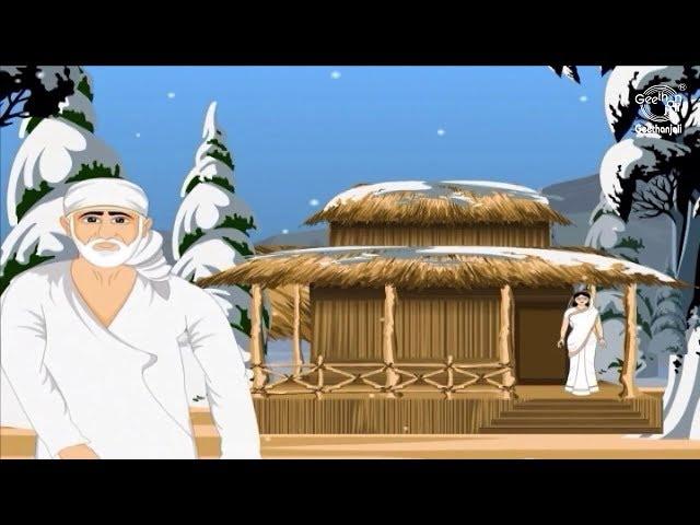 Shirdi Sai Baba - Sai Baba Stories - Baba the Supreme Power - Animated Stories for Children