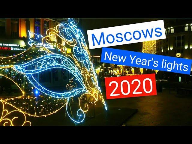 MOSCOW 2020 New Year's lights