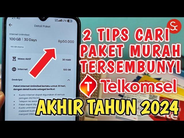 CARI PAKET MURAH TELKOMSEL ⁉️