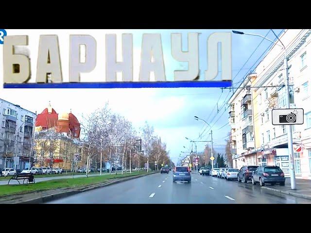 Барнаул проездом 2023 спустя 10 лет