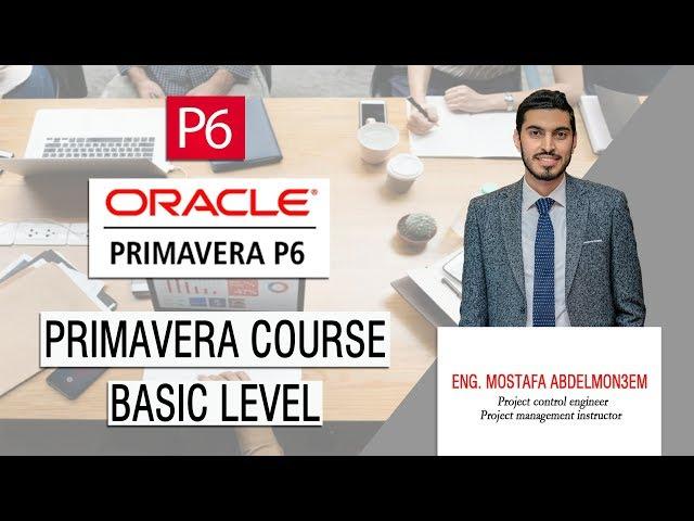 (11 Primavera Interface) - Primavera P6 - Eng. Mostafa Abdelmon3em